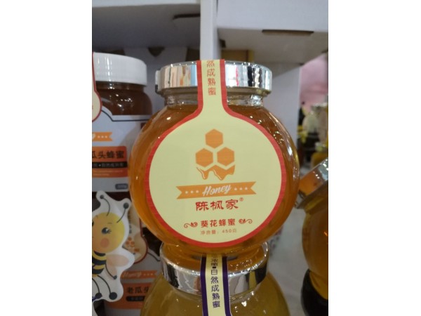 椴樹蜂蜜  椴樹蜜 蜂蜜  美容養(yǎng)顏