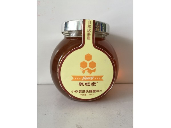 老瓜頭蜂蜜