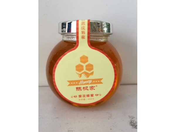 葵花蜂蜜