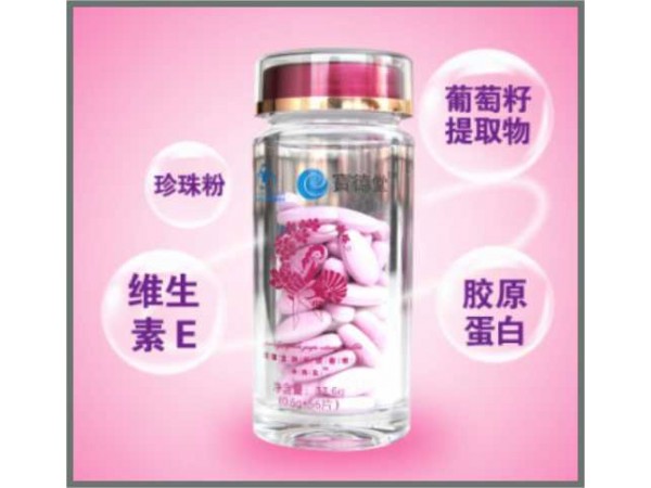 寶德堂牌珍珠肽-補充膠原蛋白