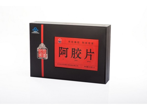 貢臻世家阿膠片