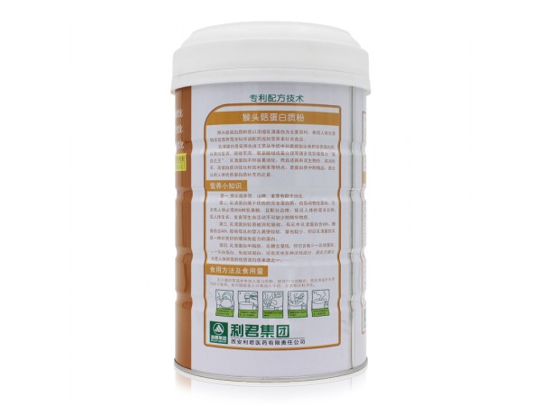 猴頭菇蛋白質(zhì)粉