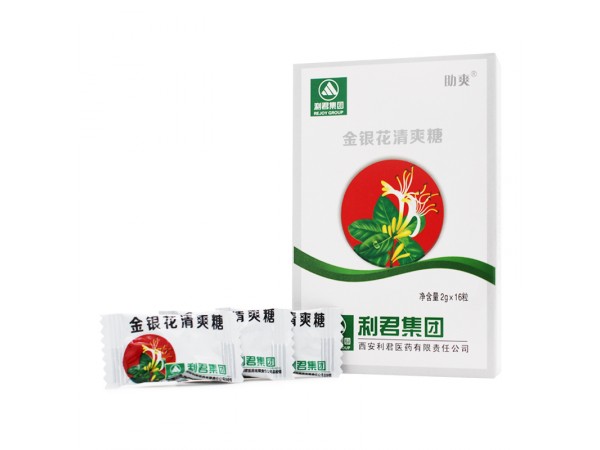 金銀花清爽糖（紙盒）