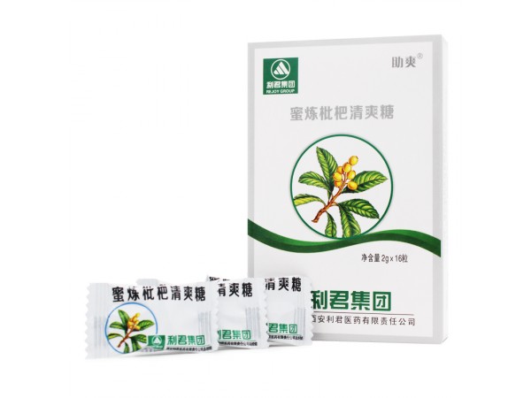 蜜煉枇杷清爽糖（紙盒）