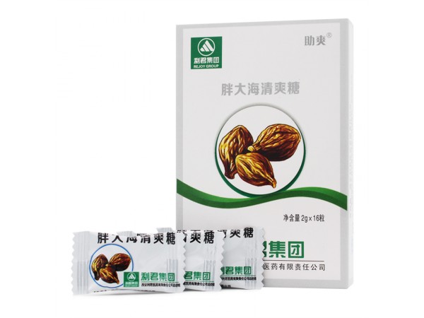 胖大海清爽糖（紙盒）