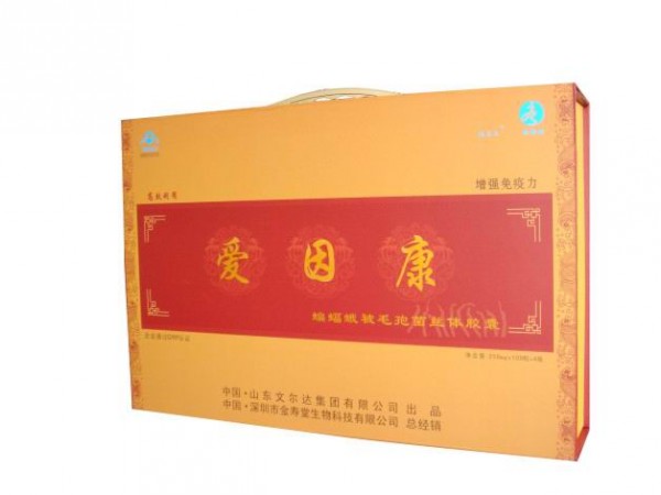 愛因康蟲草膠囊