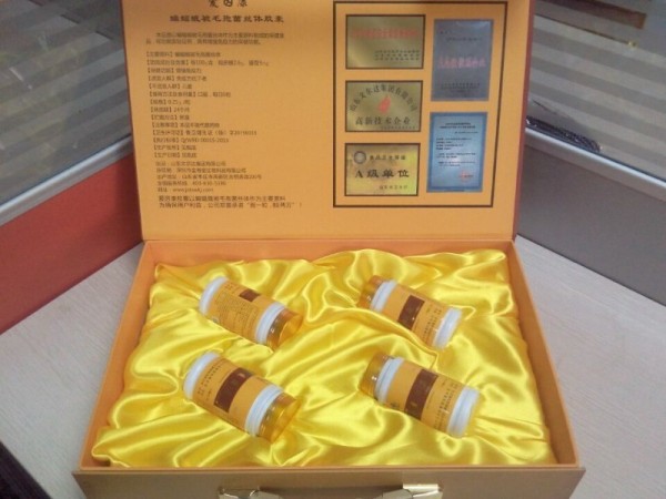 愛因康蟲草膠囊