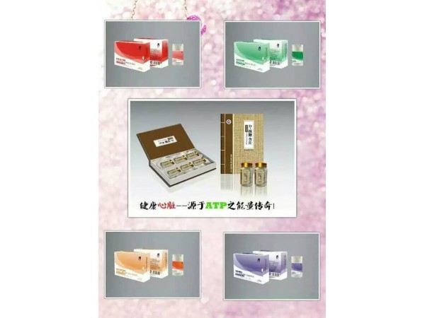 D核糖含片
