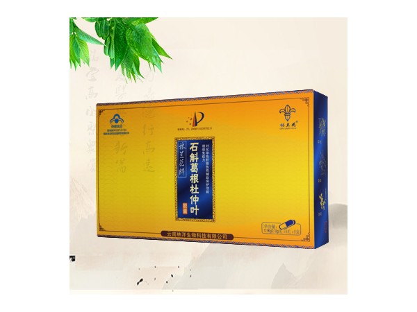 石斛葛根杜仲葉膠囊
