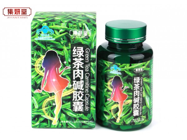 集妍堂 60粒 綠茶肉堿膠囊 批量拿貨15元