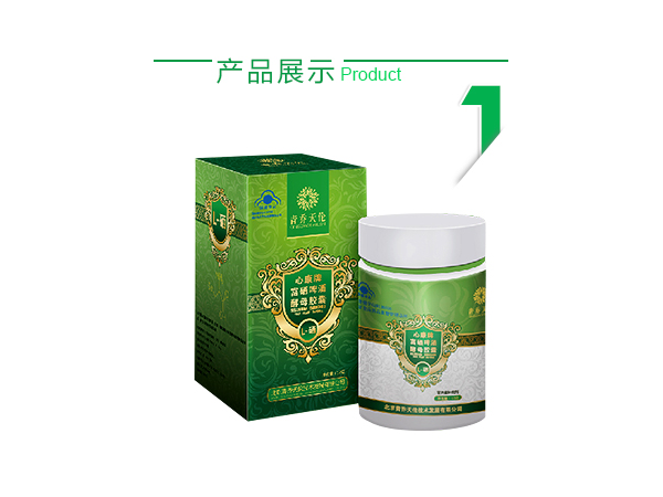 富硒酵母廠家招商代理加盟