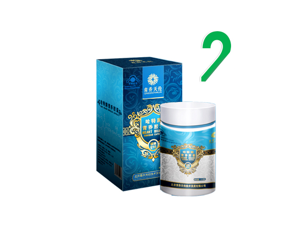 輔酶Q10生產(chǎn)廠家 心腦血管免疫調(diào)節(jié) 解酒護(hù)肝