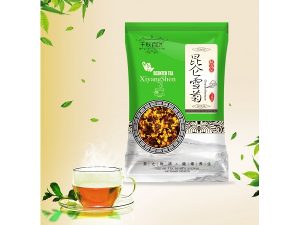 中藥飲片 昆侖雪菊