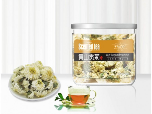 中藥飲片 黃山貢菊