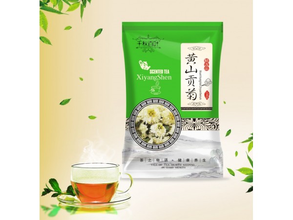 中藥飲片 黃山貢菊