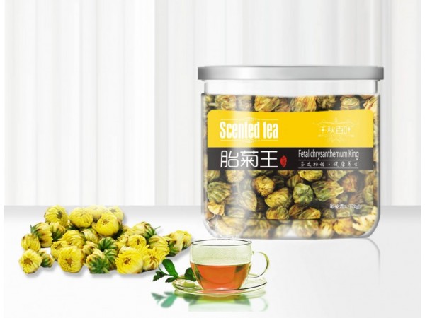 中藥飲片 胎菊王