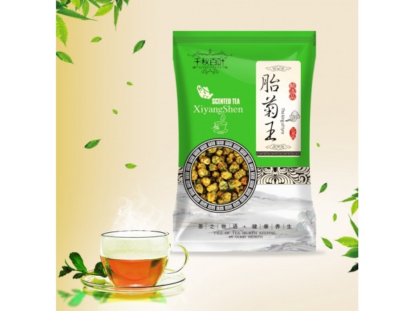 中藥飲片 胎菊王