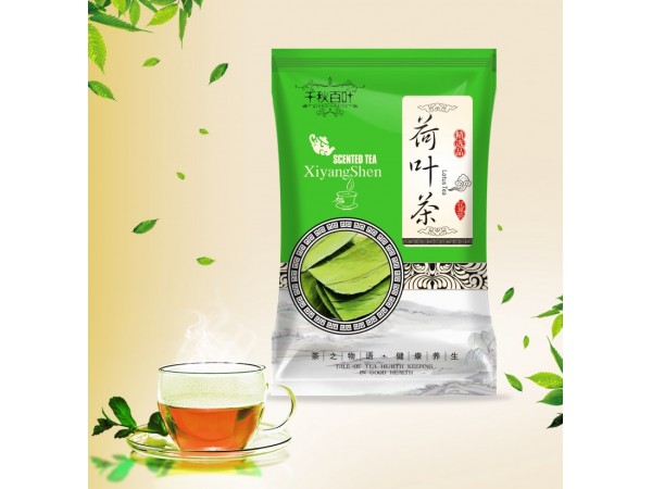 中藥飲片 荷葉茶
