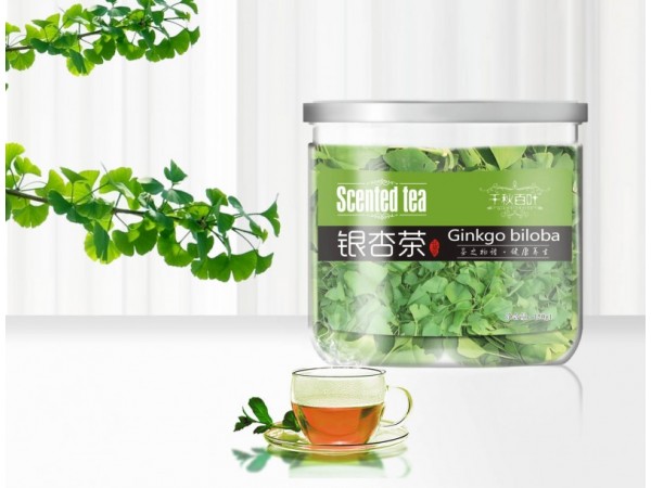 中藥飲片 銀杏葉