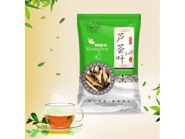 中藥飲片 蘆薈葉