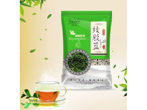 中藥飲片 絞股藍
