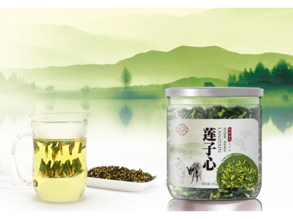 中藥飲片 蓮子心
