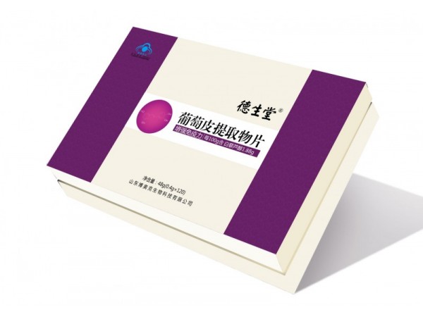 國(guó)食健字　白藜蘆醇   預(yù)防心腦血管疾病