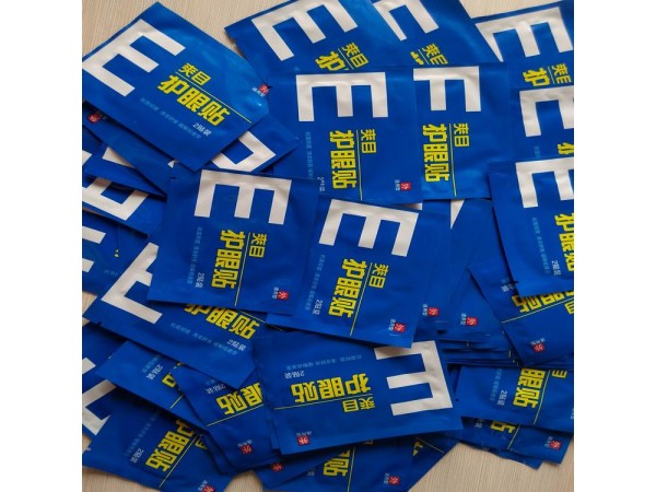 護(hù)眼貼 爽目 明視 可貼牌代加工 OEM