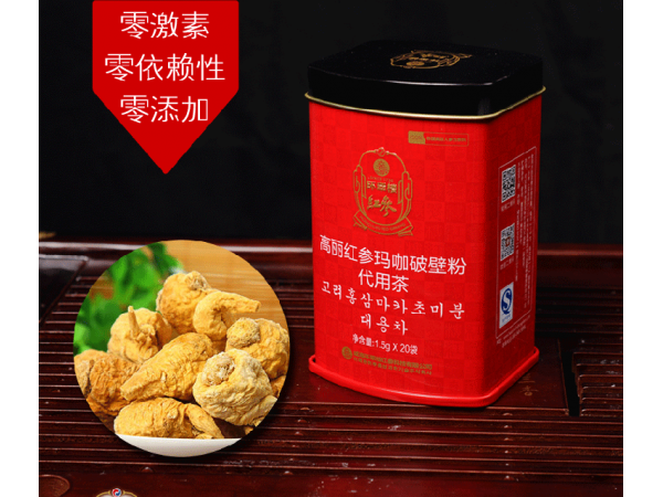 威海環(huán)翠樓高麗紅參破壁粉代用茶