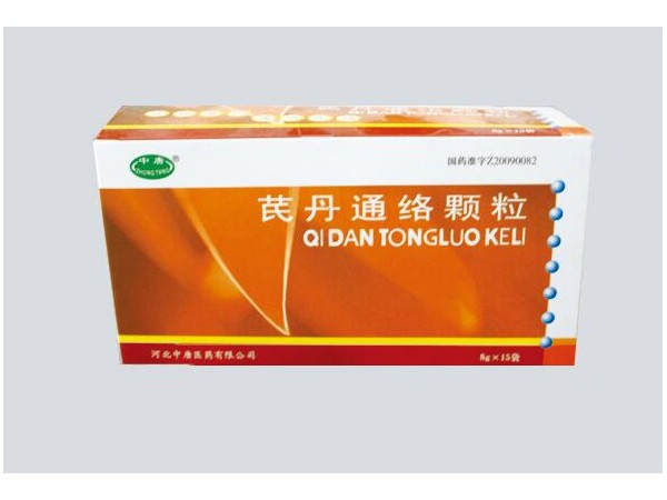 芪丹通絡(luò)顆粒，頸椎疼痛腰疼怎么辦