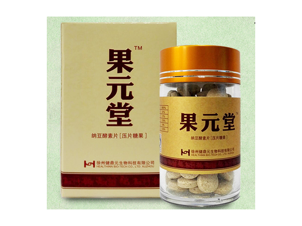 納豆酵素OEM貼牌代加工