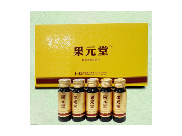 保健品OEM貼牌加工