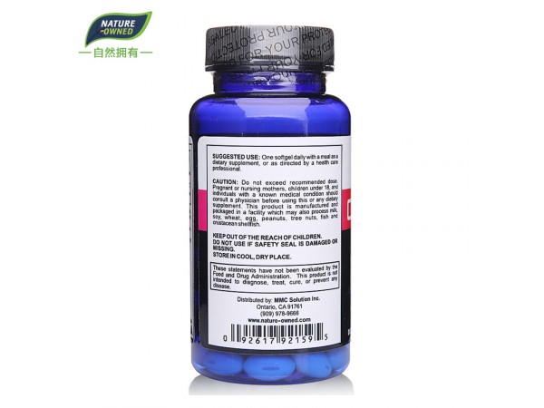 輔酶Q-10軟膠囊  60粒1瓶