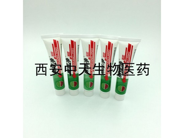 凝膠OEM  燒傷燙傷凝膠代加工