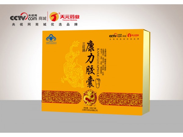 康力膠囊