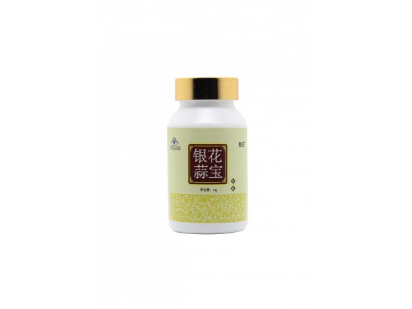 敖正銀花蒜寶膠囊