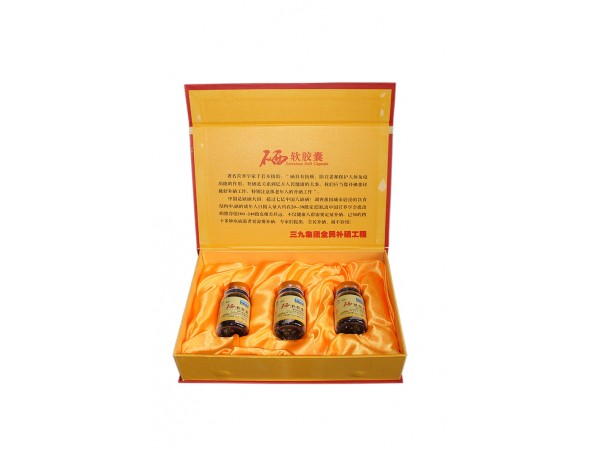 九港集團(tuán)硒軟膠囊