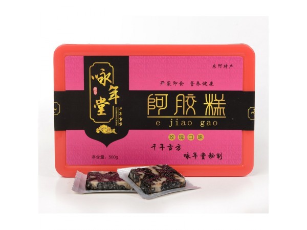詠年堂阿膠糕