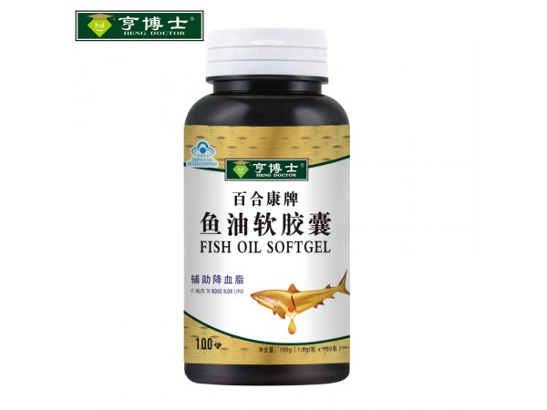 亨博士魚油軟膠囊