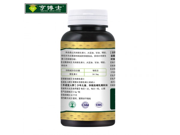 亨博士天然維生素E軟膠囊