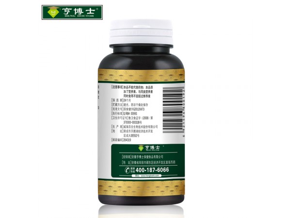 亨博士氨基葡萄糖硫酸軟骨素鈣膠囊