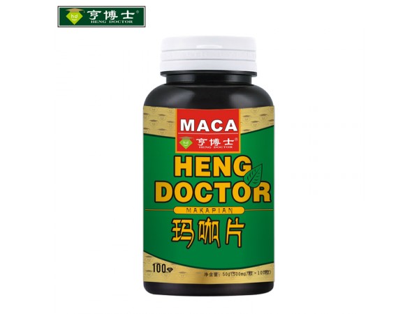 亨博士瑪卡片