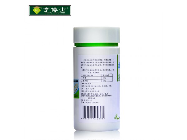 亨博士綠茶肉堿膠囊
