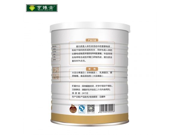 亨博士蛋白質粉