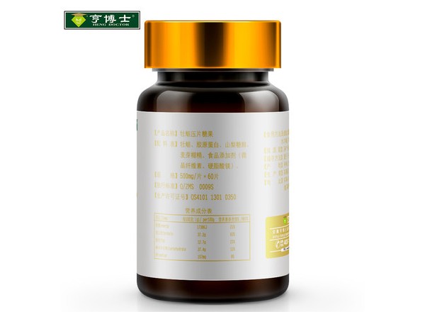 亨博士牡蠣片