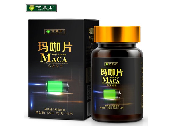 亨博士高濃縮瑪卡