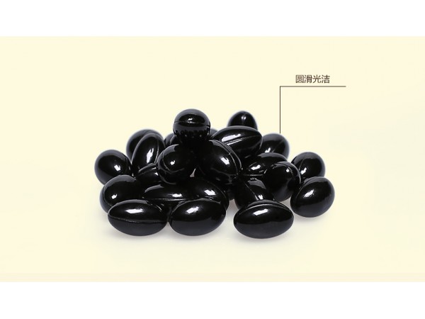 安美瑞牌蜂膠軟膠囊