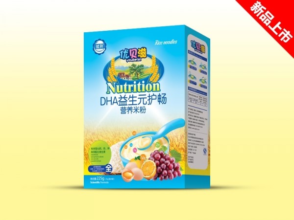 鱈魚肝油軟膠襄