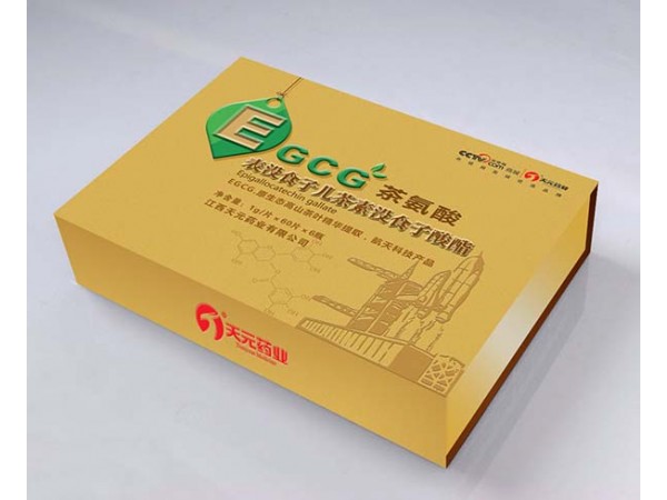 EGCG-茶氨酸(爆款 2016新版)