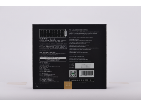 LVCI鐵皮石斛顆粒（2g*15包/盒）